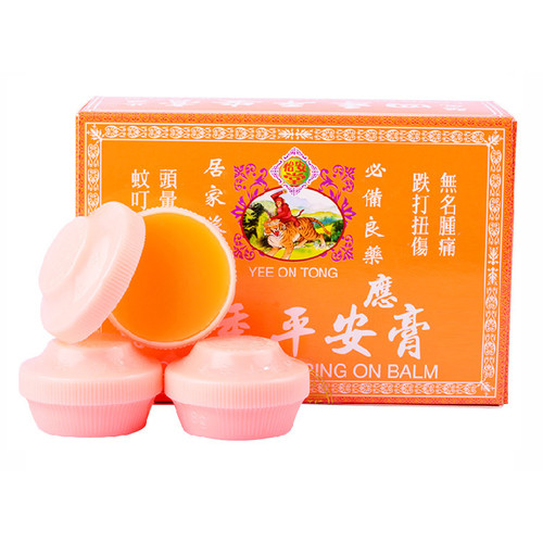 Hong kong ping - hong,